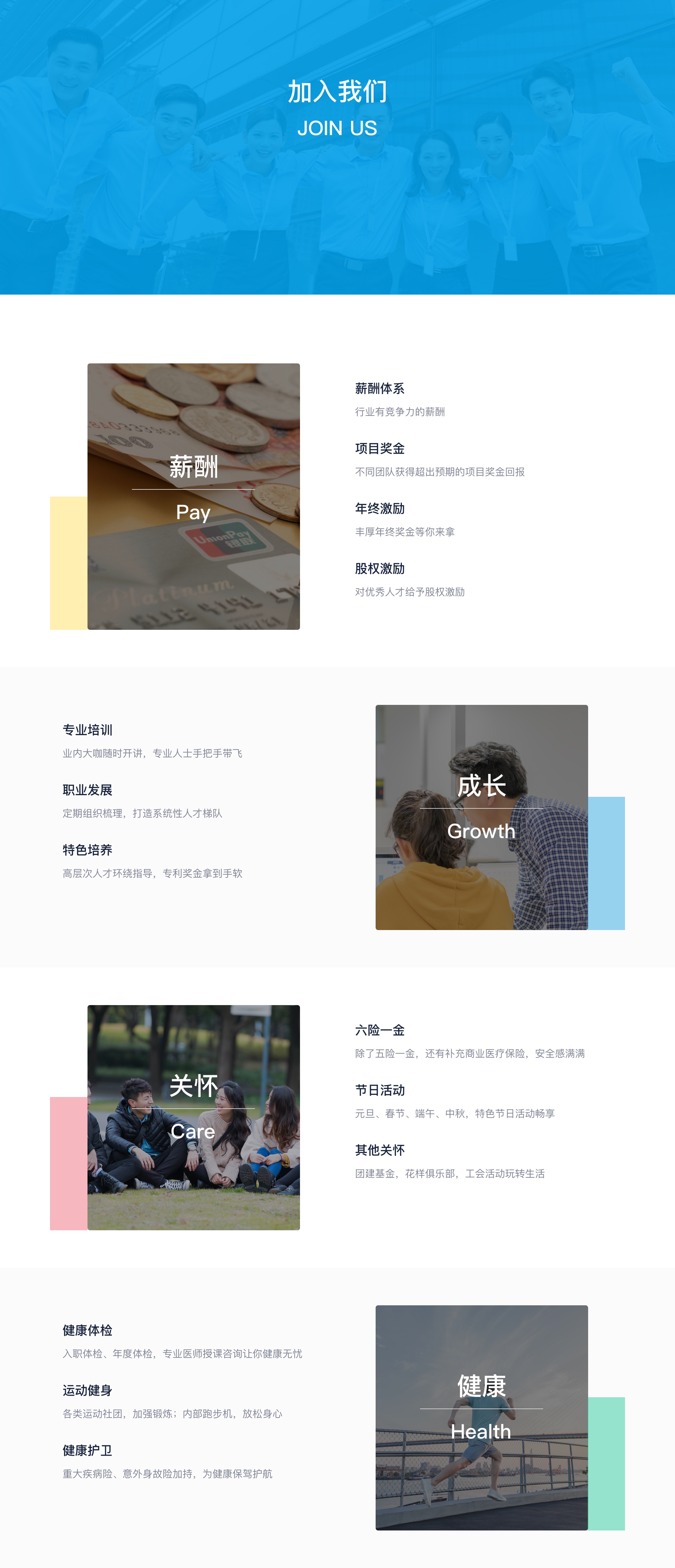 加入dcbox小金库官网(图1)